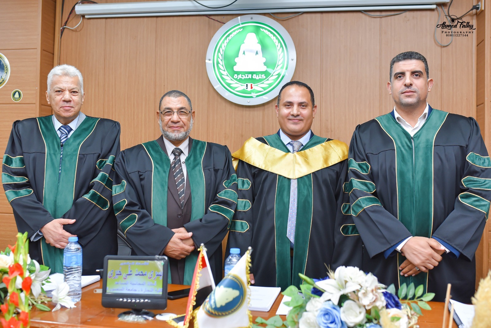 الزميل خالد خاطر يحصل على درجة الماجستير
