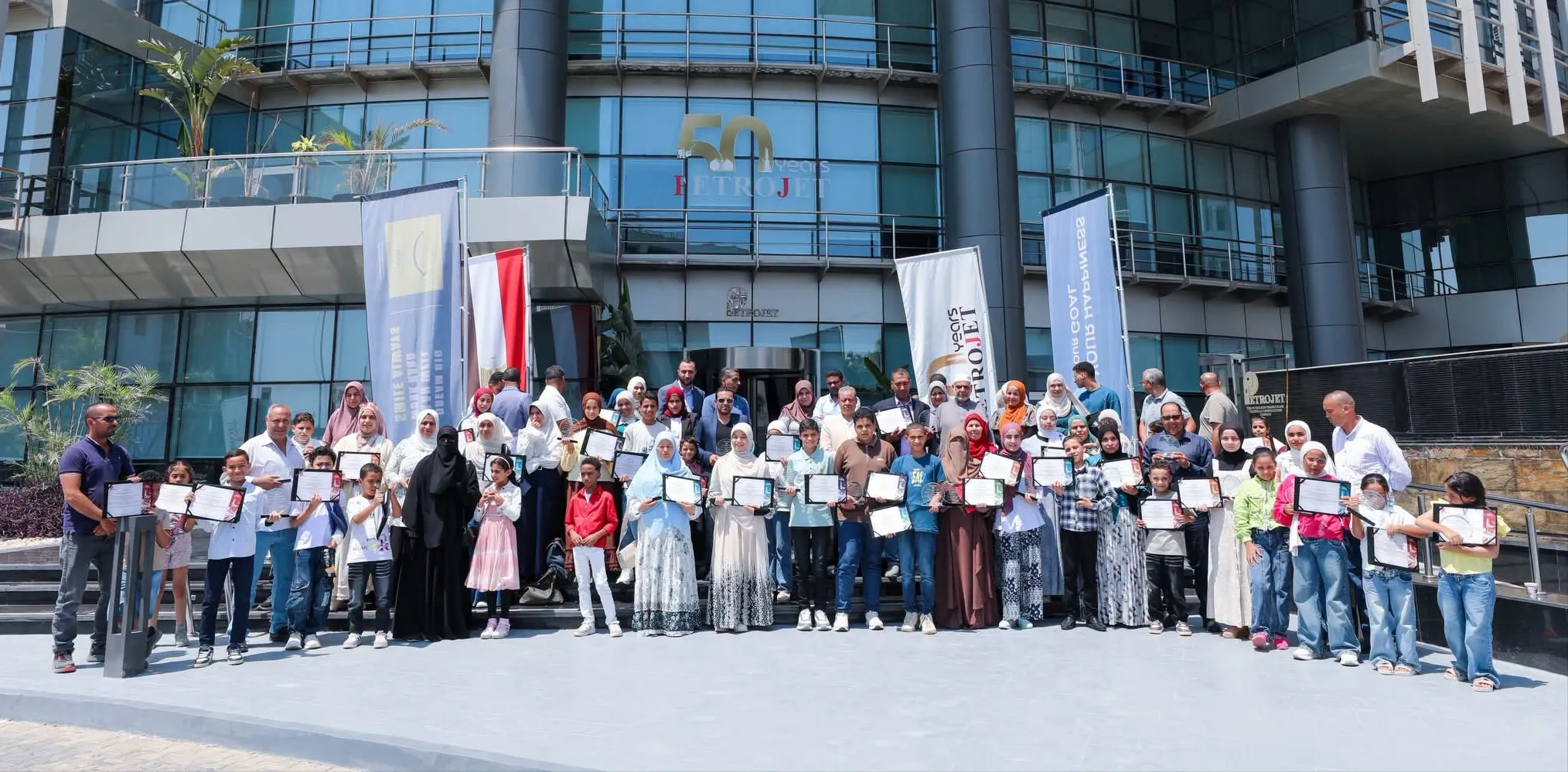 بتروجيت تكرم الفائزين في المسابقة السنوية لحفظ القرآن الكريم لعام 2026