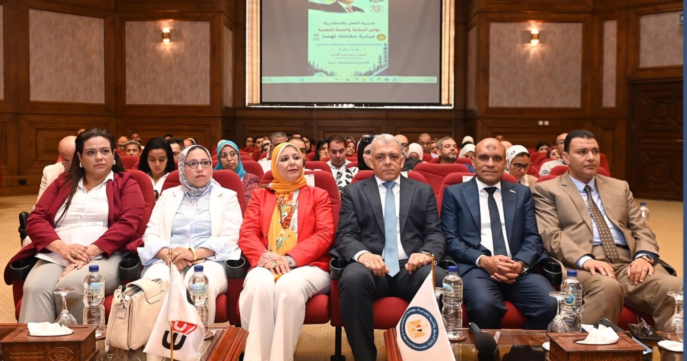 سيدبك