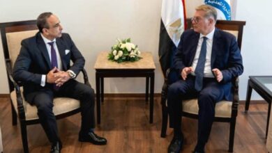 هاليبرتون