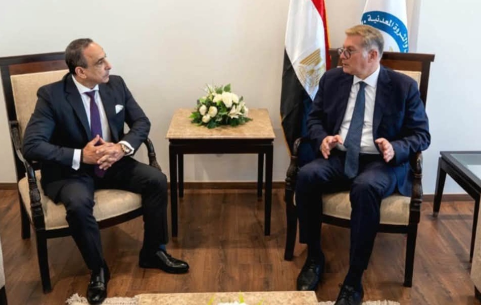 هاليبرتون