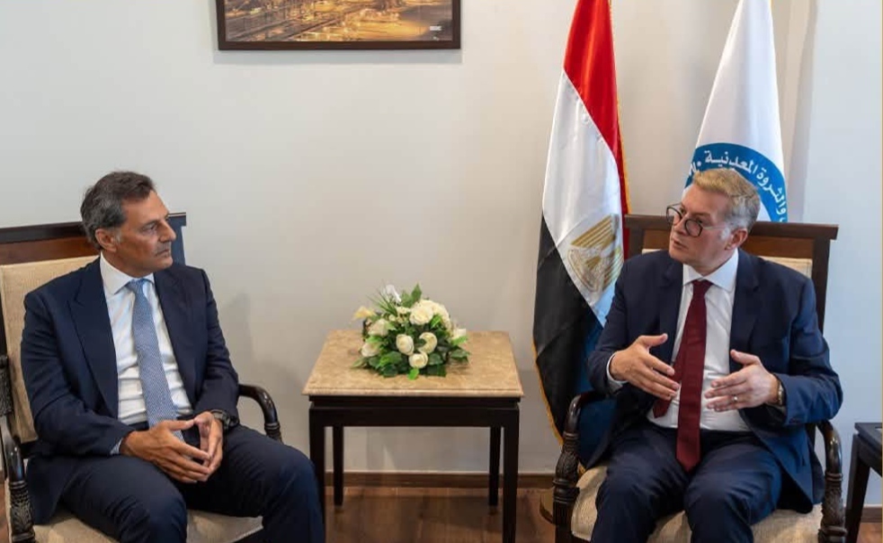 إنرجين