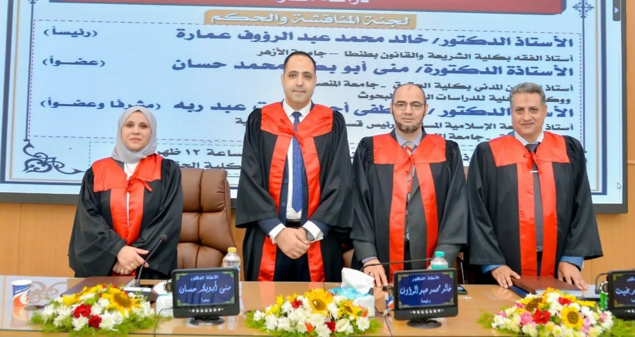 الزميل محمود الحارون يحصل على درجة الدكتوراه