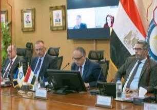 عش الملاحة للبترول