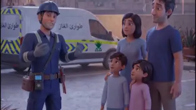 وزارة البترول تنشر فيديو توعويًا يوضح إجراءات الأمان عند تسرب الغاز بالمنازل