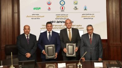 خدمات البترول الجوية