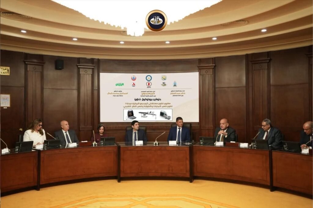 خدمات البترول الجوية