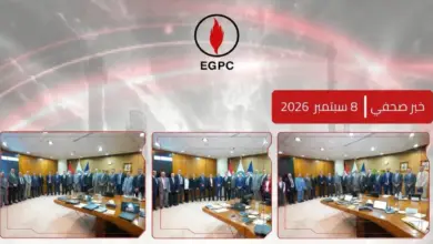 اعتماد نتائج أعمال نوربيتكو وجمسة والزعفرانة وبترو ويب والأمل للبترول