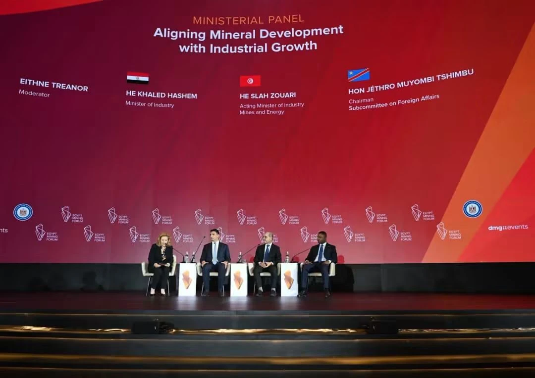 منتدى مصر للتعدين 2026.. وزير الصناعة يستعرض خطة تعظيم القيمة المضافة للثروات المعدنية