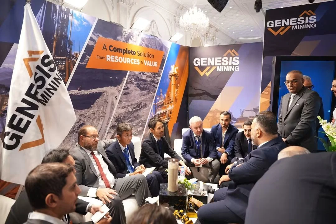 منتدى مصر للتعدين 2026.. جينيسيس للتعدين تستعرض خططها لتعظيم القيمة المضافة للثروات المعدنية