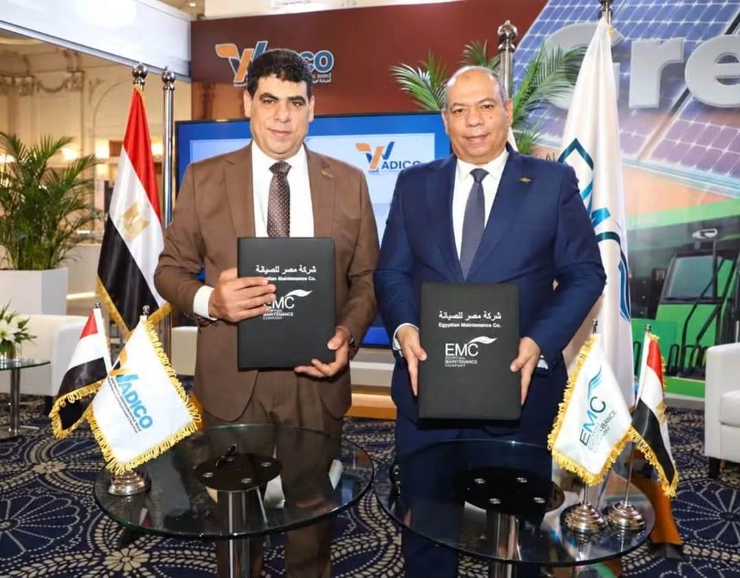مذكرة تفاهم بين «واديكو» و«صان مصر» لتعزيز كفاءة إدارة المواقع التعدينية