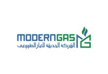 شركة مودرن جاس