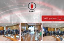 برج العرب للبترول