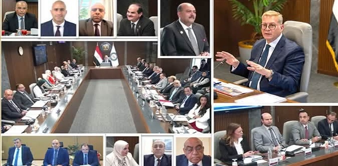 إيكم