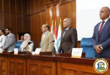 نقابة البترول