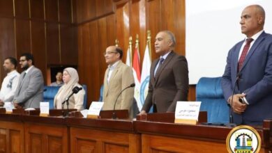 نقابة البترول