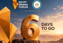 منتدى مصر للتعدين