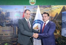 فوسفات مصر
