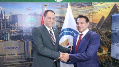 فوسفات مصر