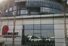 مجلة البترول تسلط الضوء على إنجازات بتروجيت.. 50 عامًا من الريادة وانطلاقة نحو المستقبل