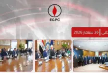 اعتماد الجمعية العامة لشركة بتروسنان