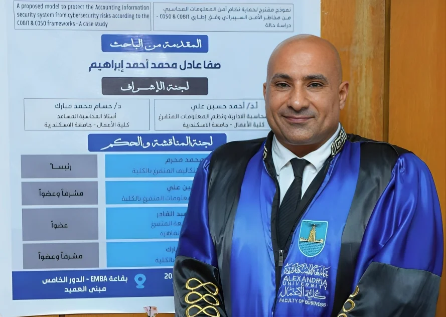 حصول الزميل "صفا عادل" بشركة العامرية لتكرير البترول على درجة الدكتوراه