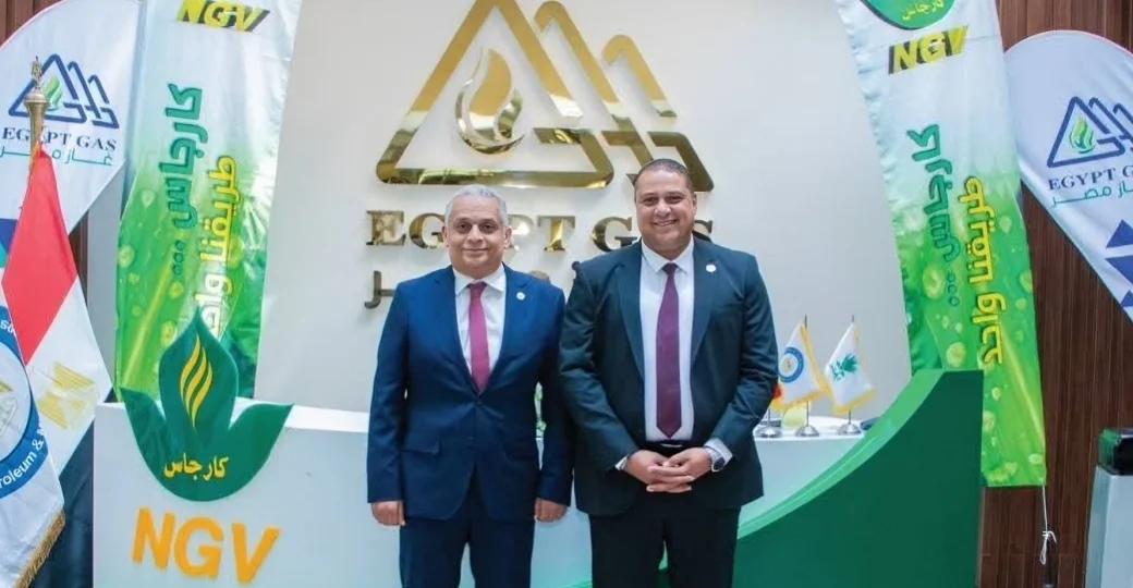 «كارجاس» تفتتح معرضًا لزيوت السيارات بمقر «غاز مصر»