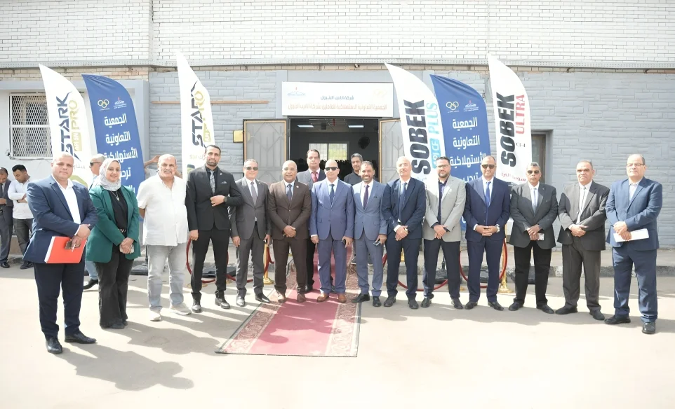 افتتاح معرض «النيل للبترول» للزيوت والمنظفات بشركة «أنابيب البترول»