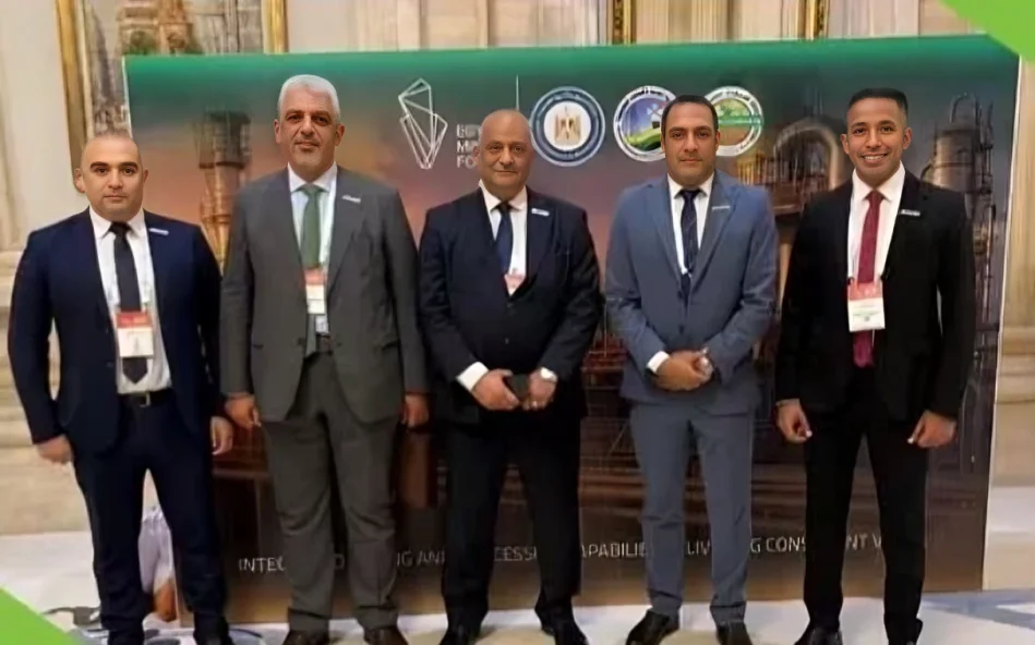 مشاركة مميزة لشركة إيبروم في منتدى مصر للتعدين 2026