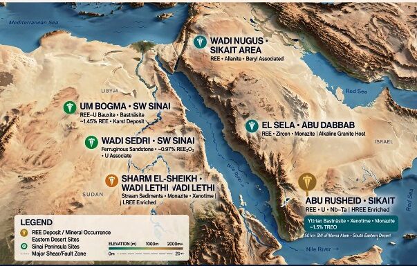 الاستثمار في تعدين معادن الأرض النادرة بمصر