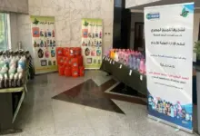 معرض منتجات بتروتريد بشركة جاسكو (دمياط)