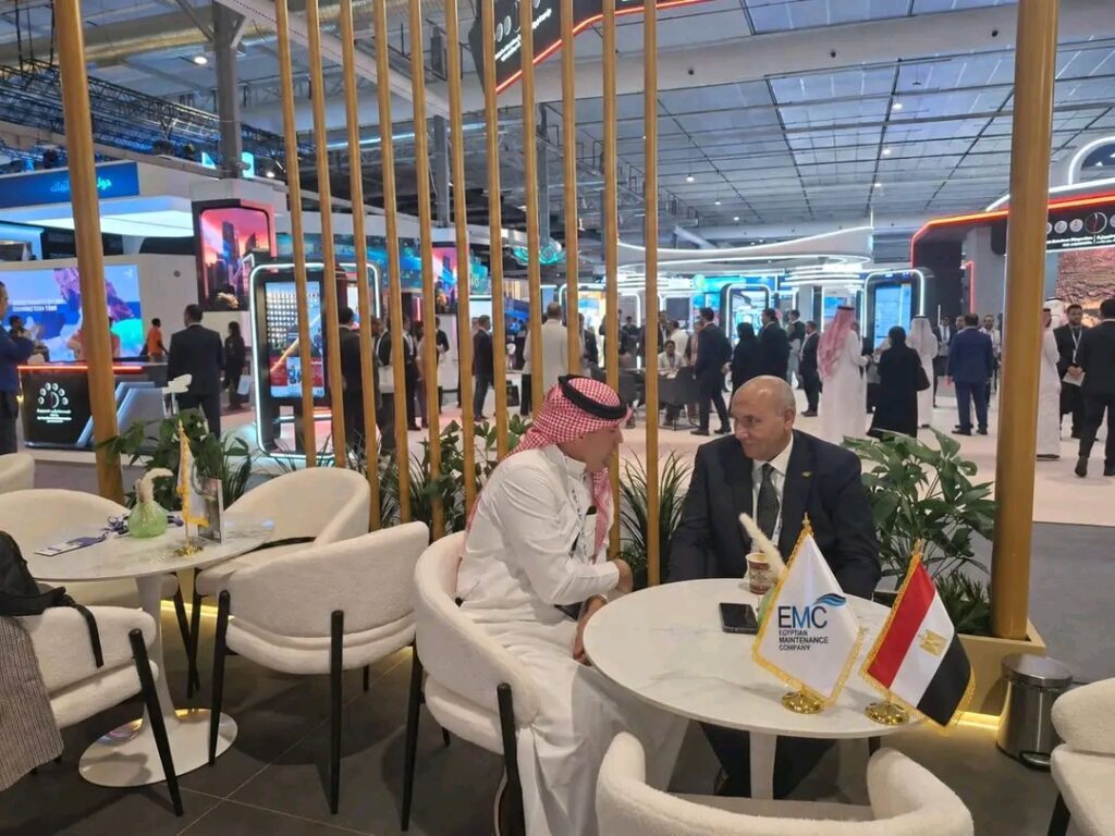 صان مصر 