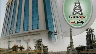 جنوب الوادي القابضة للبترول تشارك في العروض الفنية بمؤتمر ومعرض موك 2026