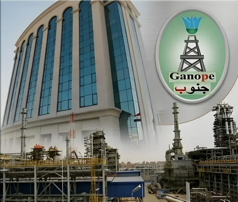 جنوب الوادي القابضة للبترول تشارك في العروض الفنية بمؤتمر ومعرض موك 2026