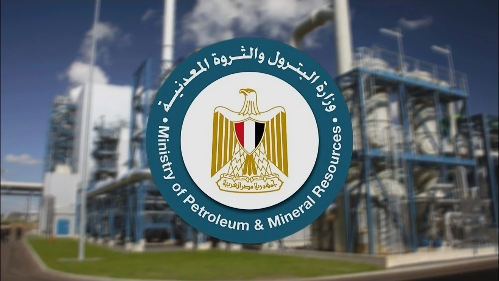بوابة مصر للاستكشاف والإنتاج في «موك 2026».. مشاركة فنية تناقش مستقبل الطاقة بالمتوسط