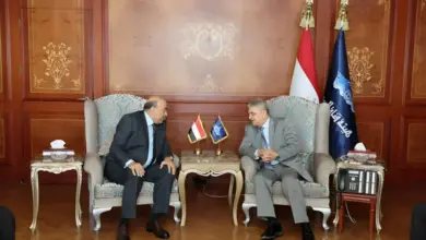 بتروتريد