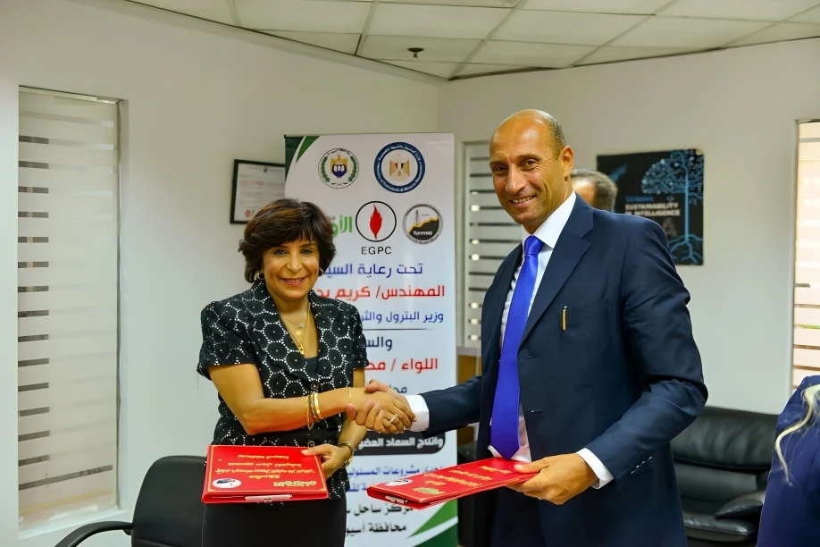 «تنمية للبترول» توقع بروتوكول تعاون مع جمعية الأورمان لتنفيذ مشروع وحدات إنتاج البيوجاز بصعيد مصر