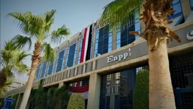 شركة إنبي