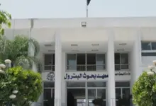 معهد بحوث البترول يعلن إدراج 25 من علمائه ضمن قائمة ستانفورد العالمية