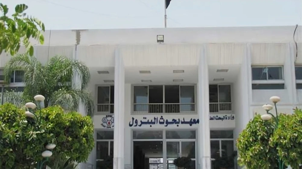 معهد بحوث البترول يعلن إدراج 25 من علمائه ضمن قائمة ستانفورد العالمية