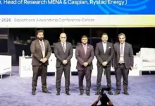 موك 2026.. شركات البترول العالمية تؤكد جاذبية الاستثمار في مصر وفرص نمو إنتاج الغاز