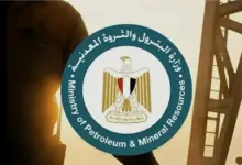 وزارة البترول والبنك الدولي يطلقان ميثاقًا وطنيًا لتطوير قطاع التعدين في مصر