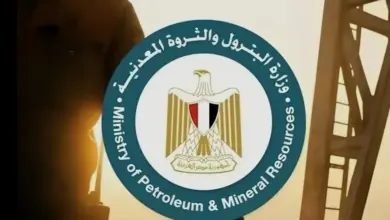 وزارة البترول والبنك الدولي يطلقان ميثاقًا وطنيًا لتطوير قطاع التعدين في مصر