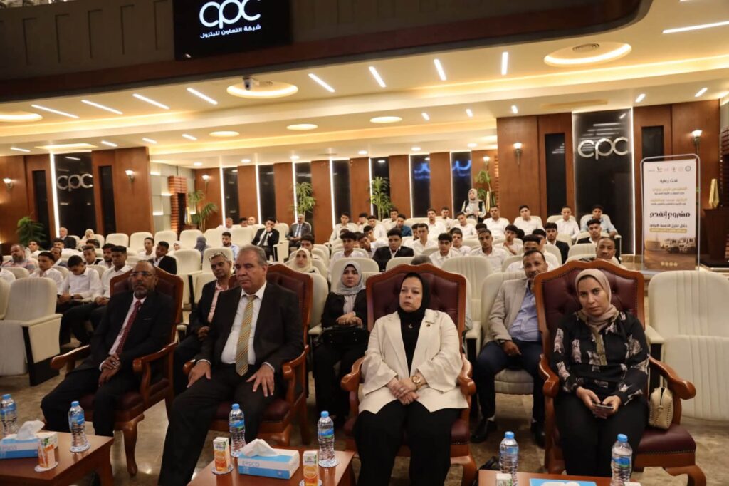 التعاون للبترول