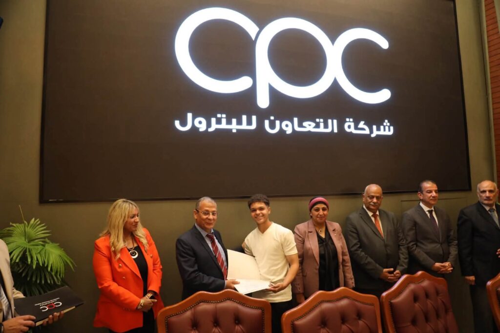التعاون للبترول