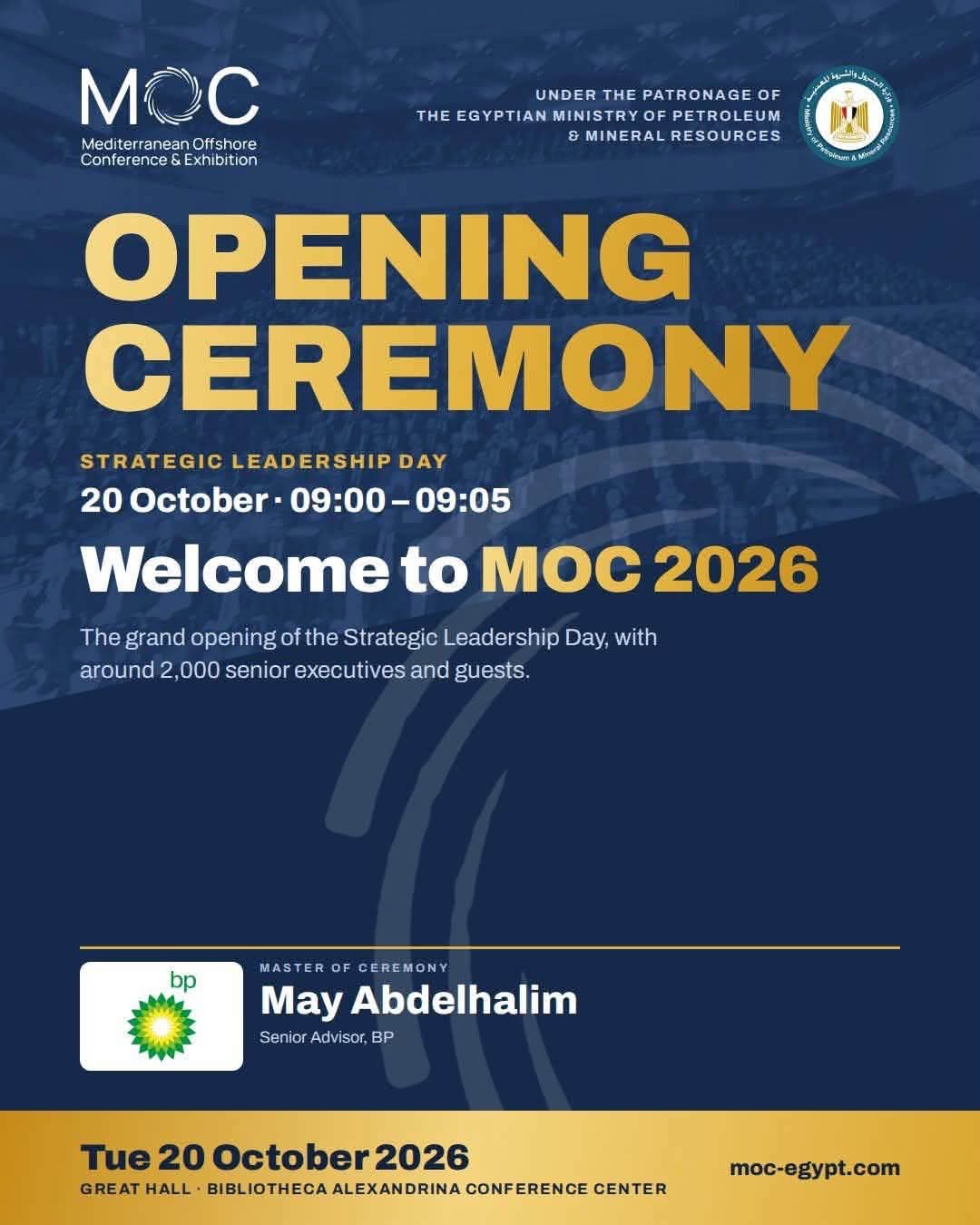 جدول أعمال اليوم الأول من مؤتمر ومعرض موك 2026