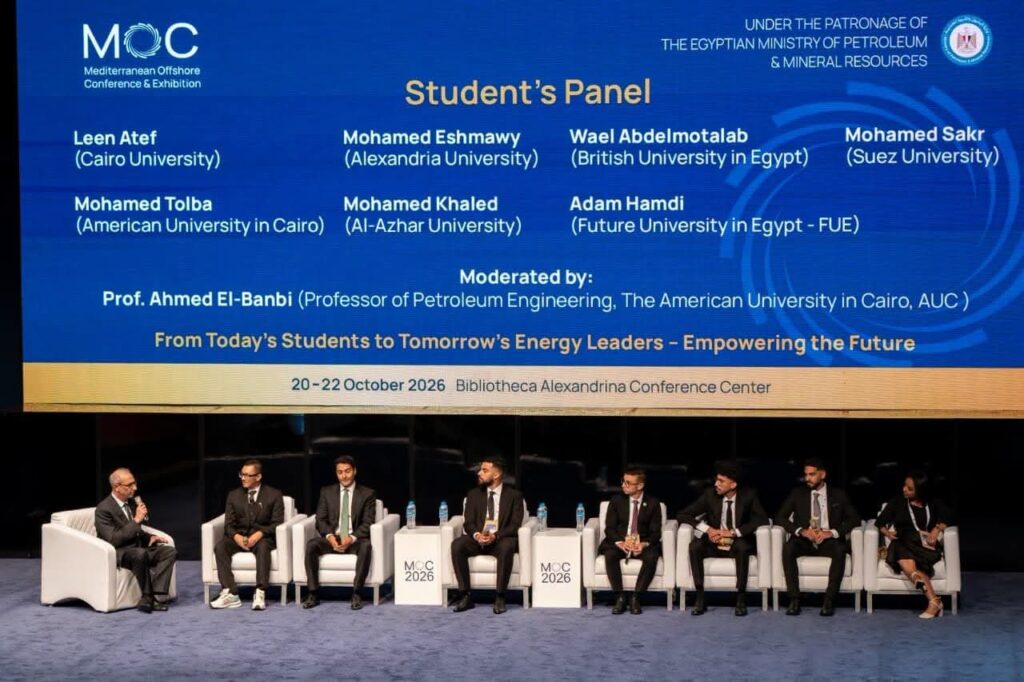 هندسة البترول