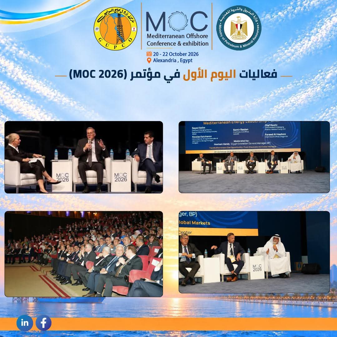 حضور ومشاركة فعالة لـ «جابكو» في موك 2026