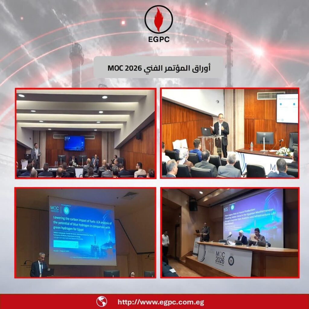 موك 2026