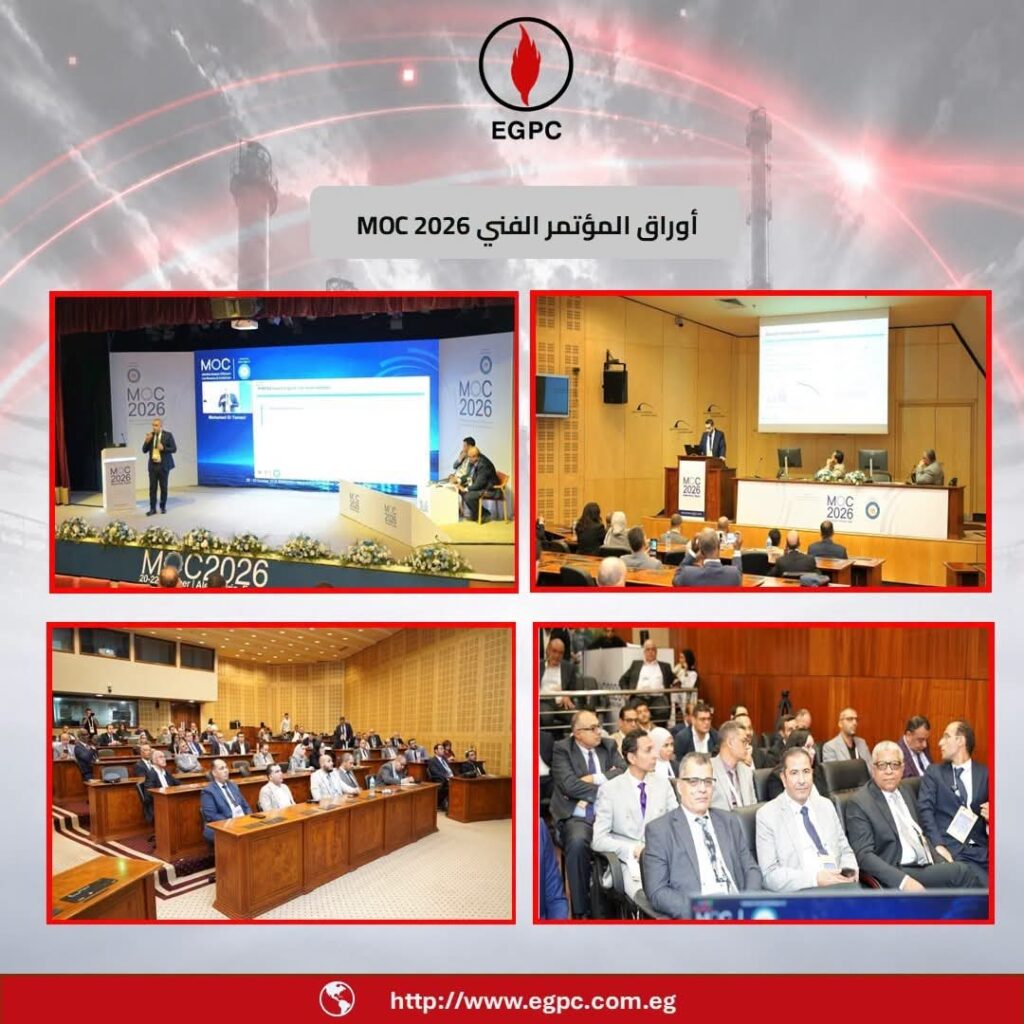 موك 2026